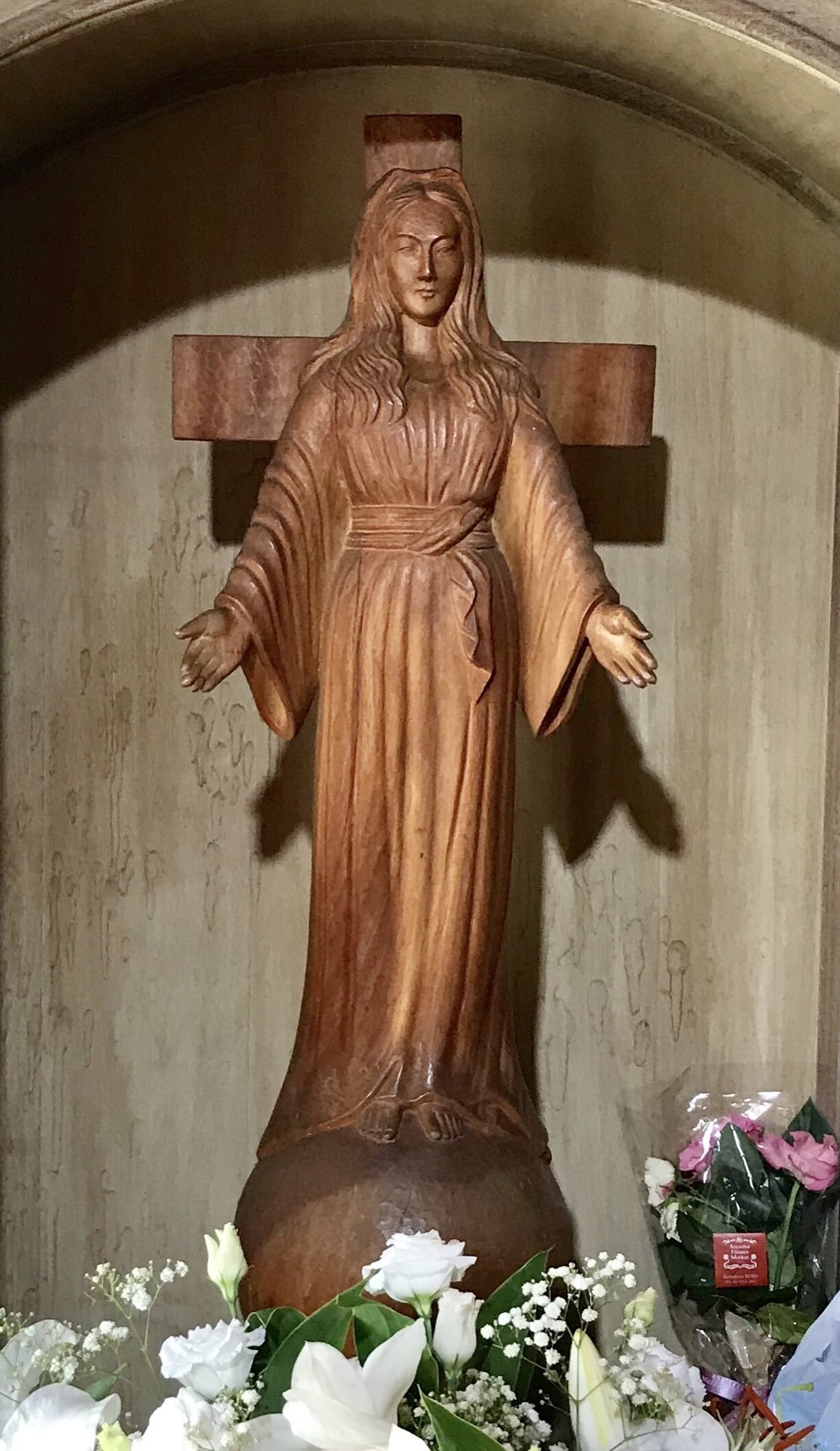 Our Lady of Akita